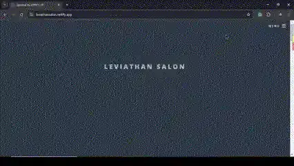Leviathon Salon website home page
